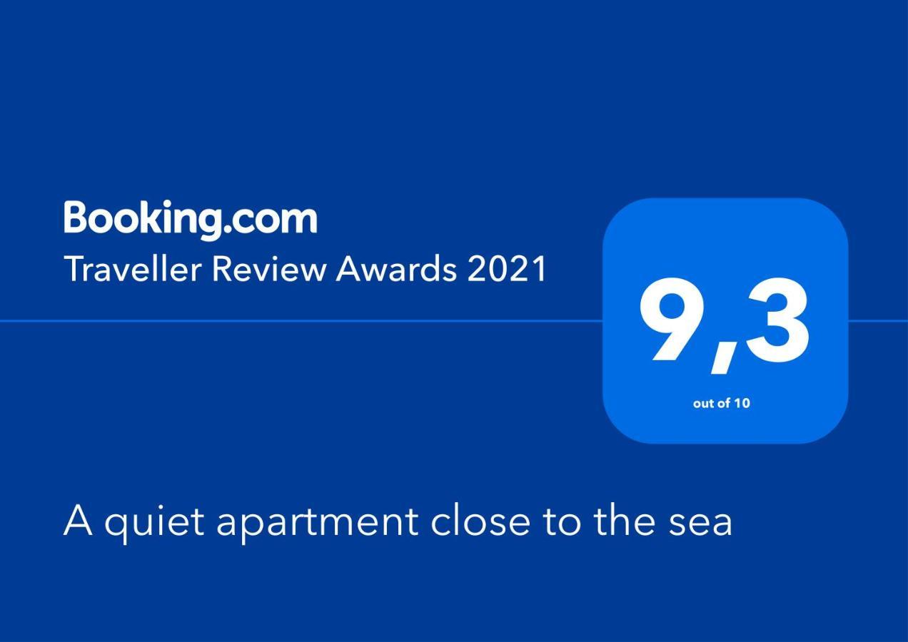 A Quiet Apartment Close To The Sea Goúvai Ngoại thất bức ảnh